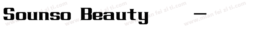 Sounso Beauty 上首造字字体转换